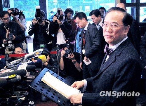 曾蔭權(quán):“五區(qū)公投”違憲逆民意港府不予承認