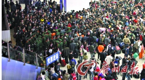 武廣高鐵韶關(guān)故障 廣州南站滯客萬(wàn)余