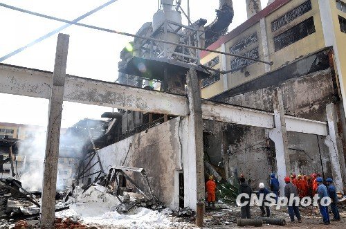 河北追查淀粉廠燃爆致19死49傷事故責任(圖)