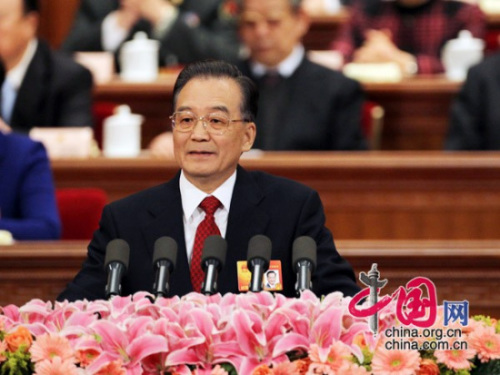 溫家寶:堅決扭轉(zhuǎn)收入差距擴大趨勢