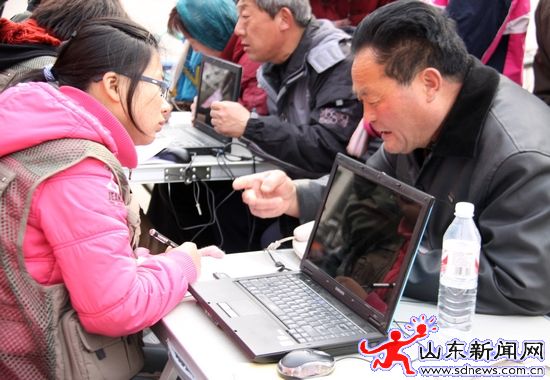 網(wǎng)上濟(jì)寧搭建部門與政府的