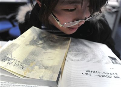 《讀書(shū)》雜志前主編汪暉博士論文被指存多處抄襲