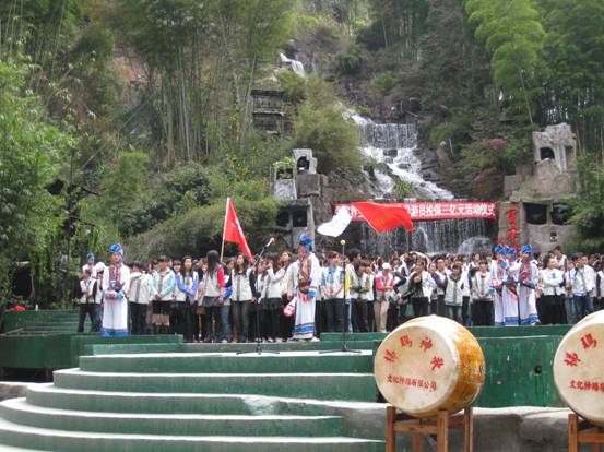 湖南張家界：三億保險(xiǎn)惠導(dǎo)游