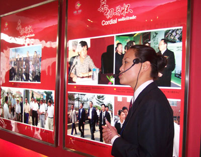 網(wǎng)絡(luò)媒體陜西行走訪蘋(píng)果之鄉(xiāng)洛川