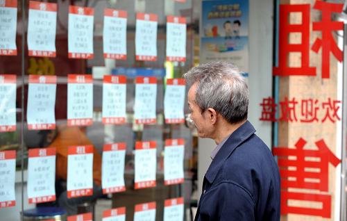 廣州3月房價環(huán)比下降9% 周邊新區(qū)成交上漲