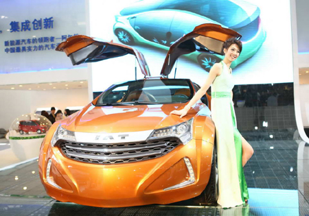 2010北京國(guó)際汽車展覽會(huì)隆重舉行