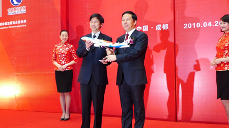 東航積極開拓西南地區(qū)航空市場 謀求更大發(fā)展