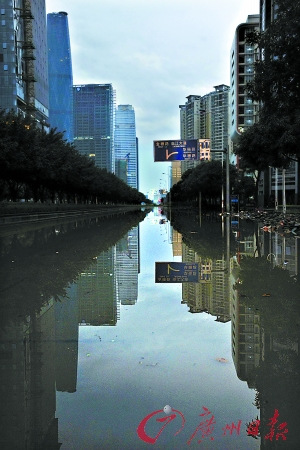 廣東氣象臺(tái)回應(yīng)廣州特大暴雨預(yù)報(bào)較遲質(zhì)疑