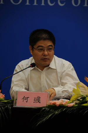 世界旅游城市市長論壇10日舉行 預(yù)計簽約200億