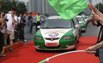 全國汽車短道拉力大獎賽在肥西站拉開戰(zhàn)幕(圖)
