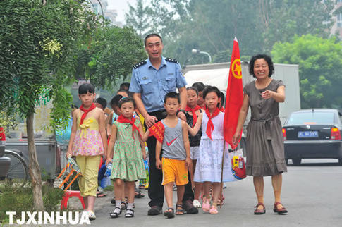 小學(xué)生安全教育走近暑期夏令營(yíng)