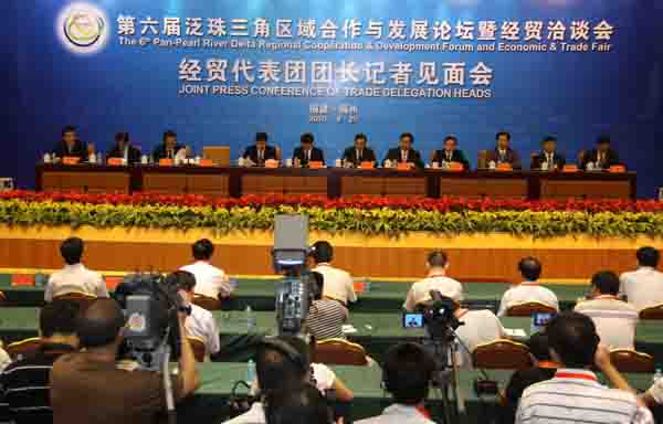 江西借助泛珠區(qū)域合作大力推進鄱陽湖建設