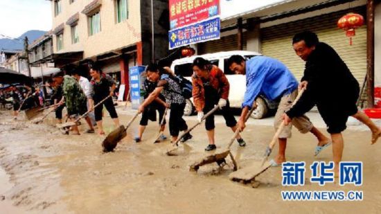 創(chuàng)造成功避險(xiǎn)奇跡--記四川人民抗擊特大山洪泥石流