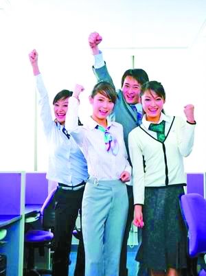 我國中產(chǎn)階層超8億人標準：日消費2-20美元