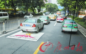 廣州亞運會機動車限行今日起全面展開
