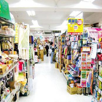 深圳物價(jià)漲的太快 家庭主婦流行去香港打醬油