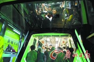 廣州無人駕駛地鐵試行 6560人嘗鮮稱好拉風(fēng)(圖)