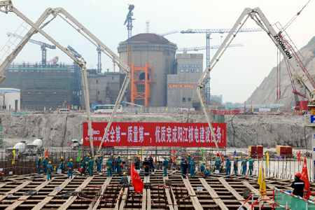 陽江核電站3號機組開工建設(shè)