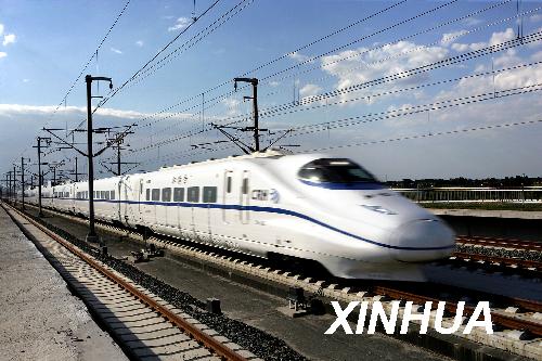 鐵路乘車(chē)新規(guī)定12月1日?qǐng)?zhí)行 旅客乘車(chē)須注意