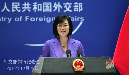 外交部就胡錦濤主席訪美、朝鮮半島局勢等答記者問