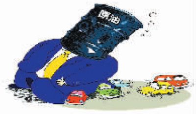 2011年國際油價將破百