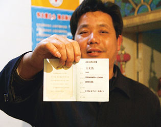 “中國(guó)好人”王文清：讓做善事成為一種習(xí)慣