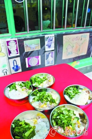 珠海一幼兒園克扣伙食費(fèi)被曝光 日均竟然不到1元