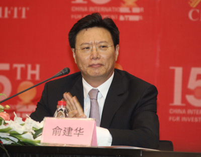 俞建華: 為世界各國(guó)客商搭建溝通交流平臺(tái)做好準(zhǔn)備
