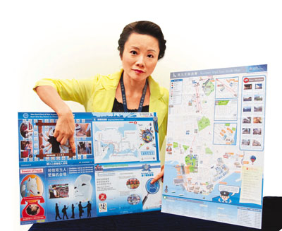 香港街頭盜竊案激增 警方擬派發(fā)“防罪錦囊”