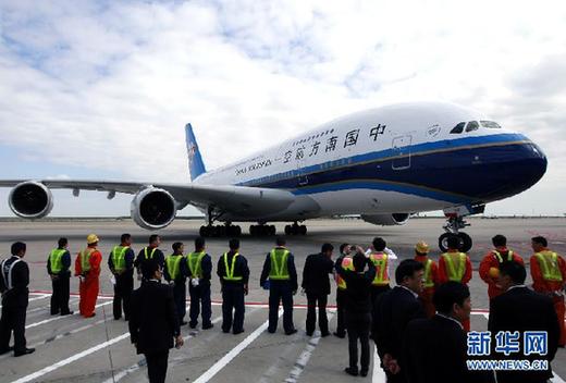南航A380已修好1日正常執(zhí)行京－廣－京航班