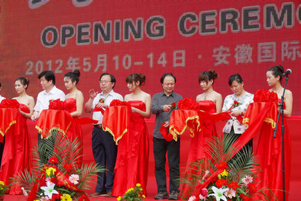 南通民間工藝喜獲全國(guó)民博會(huì)金獎(jiǎng)