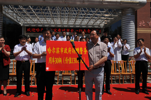 哈爾濱市委副書記、市長宋希斌在青河縣考察調(diào)研