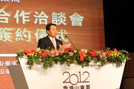 魯港文化產(chǎn)業(yè)合作洽談會在香港舉行