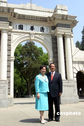 宋楚瑜夫人陳萬水因病去世 連戰(zhàn)夫妻越洋致哀
