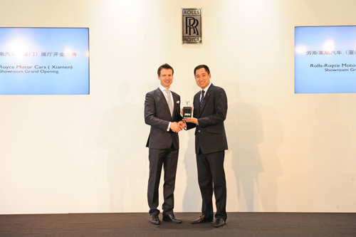 勞斯萊斯中國(guó)區(qū)第十三家授權(quán)經(jīng)銷商展廳廈門開業(yè)
