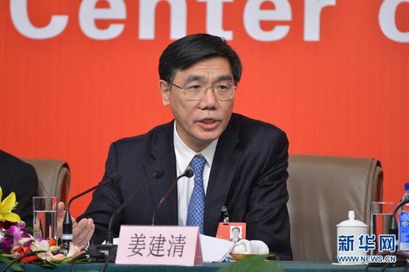 十八大新聞中心舉辦“中國銀行改革與科學(xué)發(fā)展”集體采訪活動