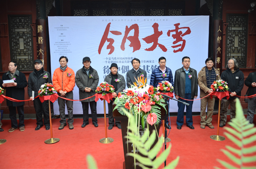 《今日大雪》——徐仲偶、王其鈞“央美雙人畫展”在蓉開幕