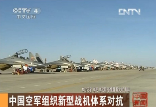 實拍：中國空軍殲11戰(zhàn)機(jī)對抗空戰(zhàn)(組圖)