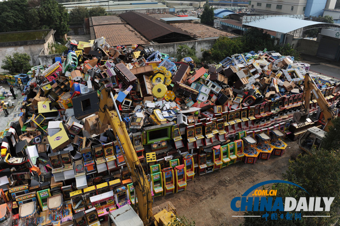 全國(guó)各地警方開展集中銷毀賭博機(jī)行動(dòng)（組圖）