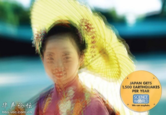蚊子最喜歡藍色 這25個科學冷知識你了解多少？