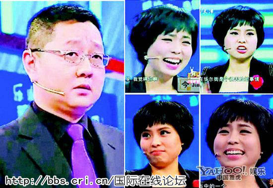 細數(shù)2012那些最不可思議的走紅事件