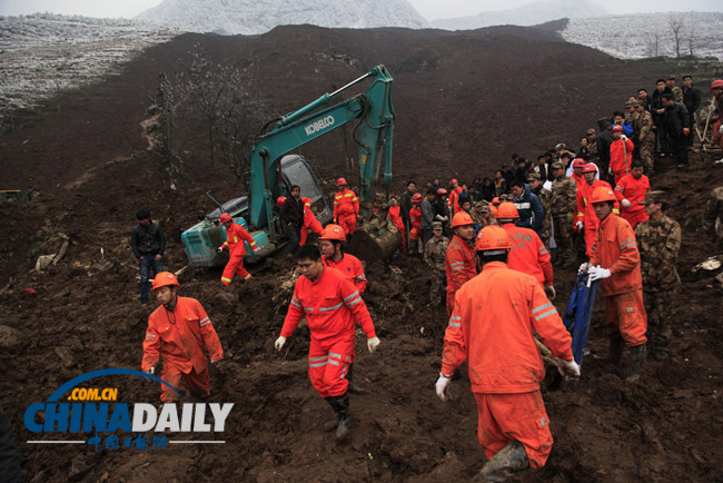 云南鎮(zhèn)雄縣山體滑坡已造成42人遇難