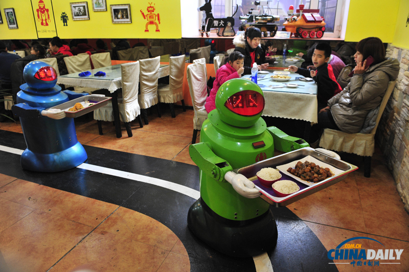 哈爾濱：20個(gè)機(jī)器人開餐廳