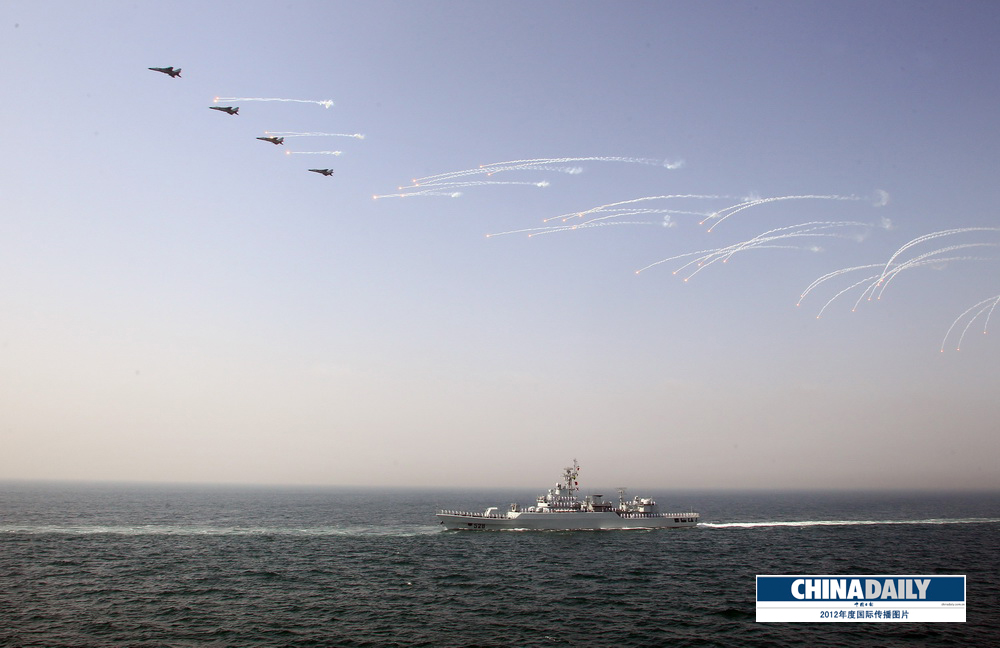 中國(guó)日?qǐng)?bào)2012年度國(guó)際傳播圖片精選