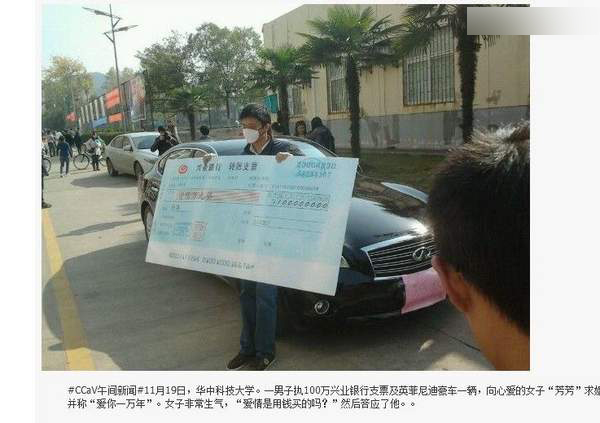 認識字你就笑慘了 都是大神