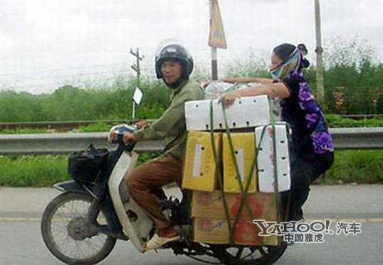 那些讓警察抓狂的違章大盤點(diǎn)