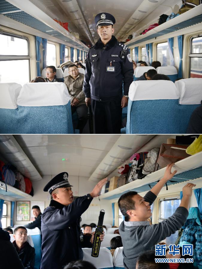 “春節(jié)，萬(wàn)家團(tuán)圓；他們，默默奉獻(xiàn)”崗位堅(jiān)守者群像