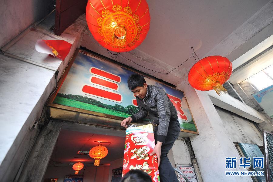 “春節(jié)，萬家團(tuán)圓；他們，默默奉獻(xiàn)”崗位堅(jiān)守者群像