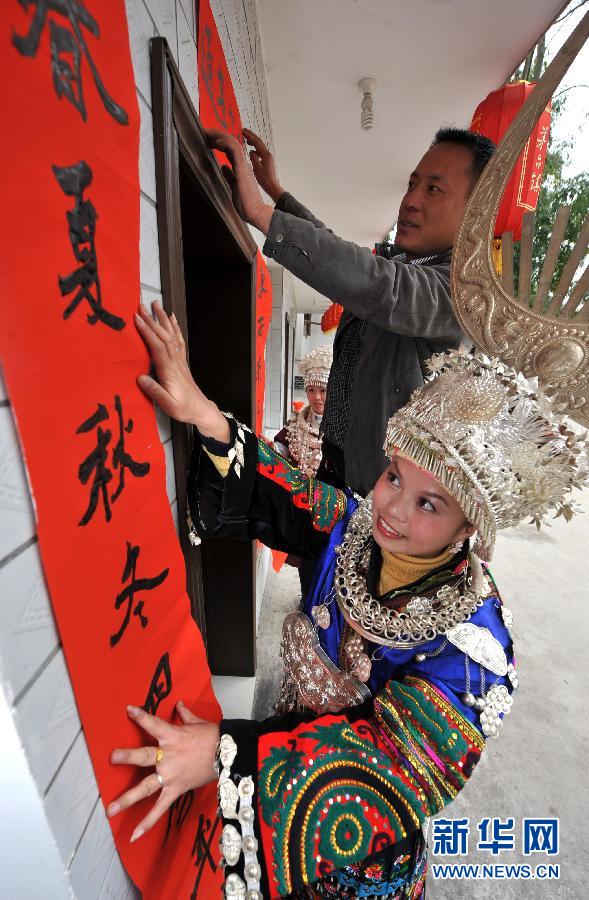 [圖集·年的味道]“紅紅火火”過(guò)大年