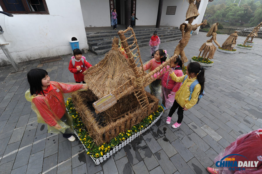湖南長沙舉辦稻草人藝術(shù)節(jié)